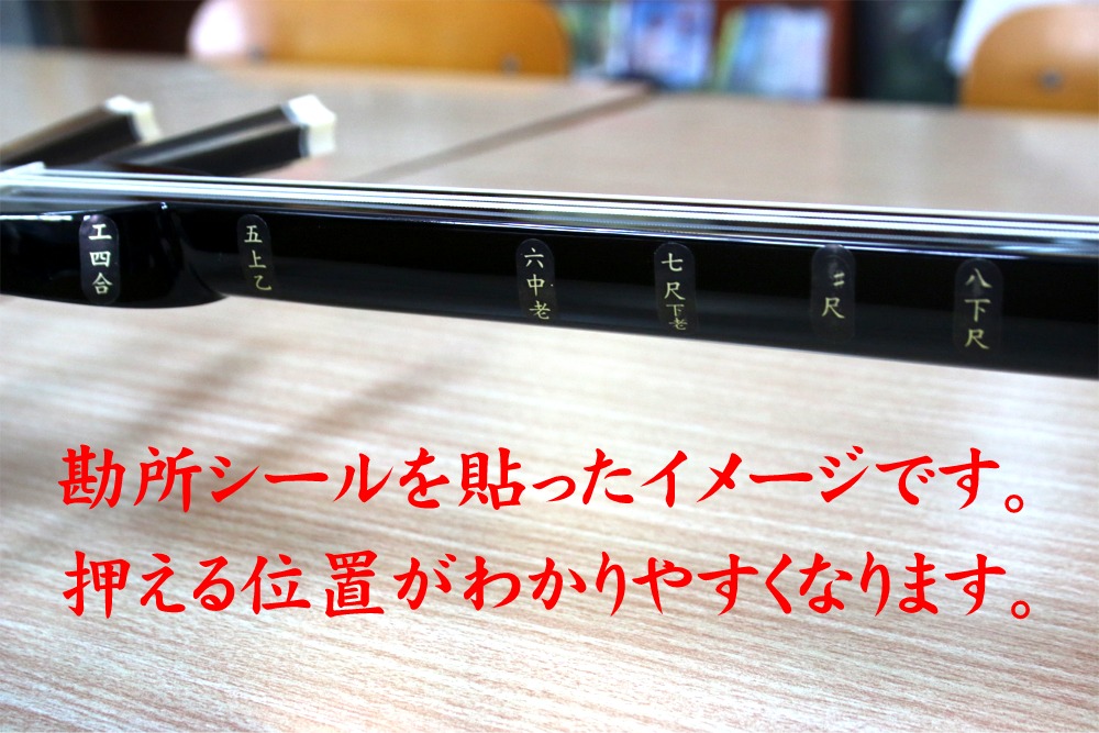 沖縄三線 人工皮張り 単品 | 三線工房まちだ屋 - MACHIDAYA