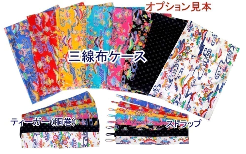 カンカラ三線 完成品 Bセット(教本・バチ・チューナー)＋ E-Learning