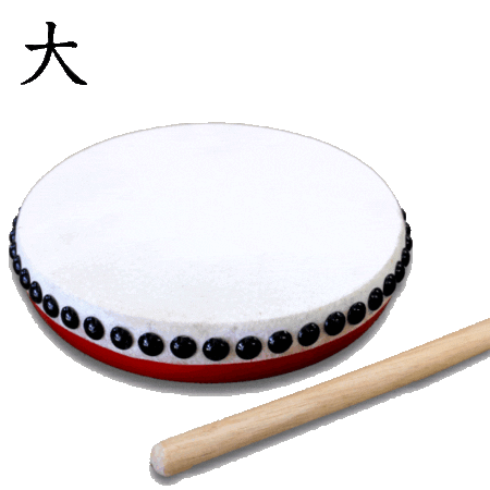 パーランクー（大）木製バチ付　エイサー太鼓