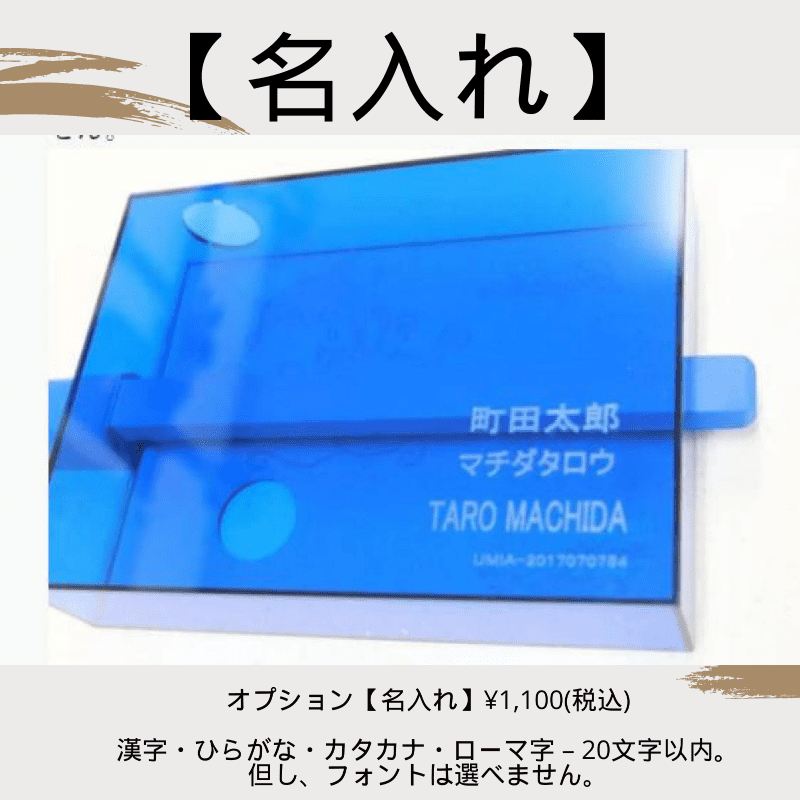 サンレレフラワー – ハイビスカス | 三線工房まちだ屋 - MACHIDAYA